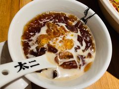 桃胶冰粉-太二酸菜鱼(石家庄万象城店)