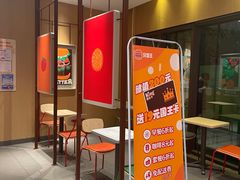 -汉堡王(上海凌云壹街坊店)