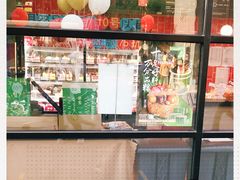 -85度C(北京玉蜓桥二店)