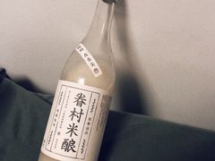 -盒马鲜生(首义店)