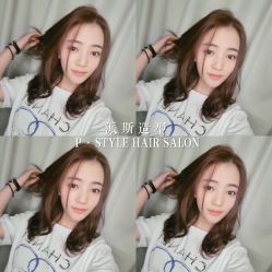 -P.STYLE 派斯造型