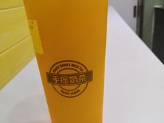 -快乐柠檬happylemon(丰台万达广场店)