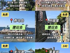 -吕氏疙瘩汤·新鲁菜(济南万象城店)