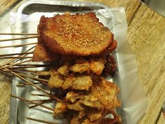 -夫妻串店(和睦路店)