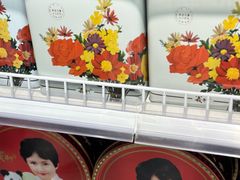 -百年义利(甜水园东里店)