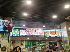 -马记伊源斋涮肉·清真菜(潘家园古玩市场店)