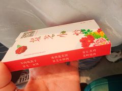 -景芝小炒(虞河路店)