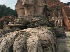 -达蓬山旅游度假区