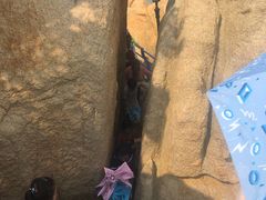 -那琴半岛地质海洋公园