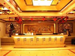 -合和大唐足道·泰式·SPA (凤城五路店)