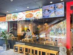 -中原一大碗(湖滨店)