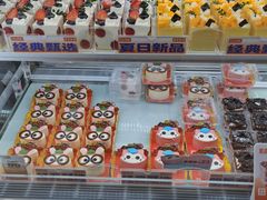 -BreadTalk面包新语·烘焙蛋糕(中心书城店)