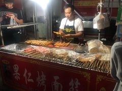 -小魏哥果仁烤面筋