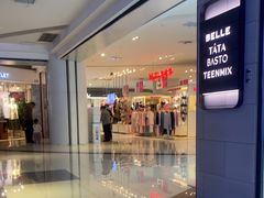 -苏宁广场·城市奥特莱斯(天府立交店)