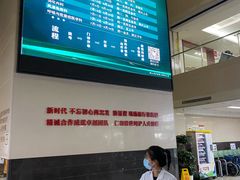 -浙江省中医院(湖滨院区)