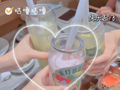 -海底捞火锅(奥森店)