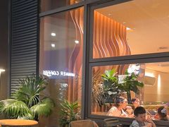 -Bco豆库(星耀天地店)