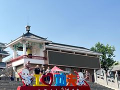 -禅宗少林·音乐大典