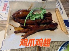 -卤儿道道(龙游路店)