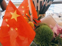 -翡翠29旋转餐厅·镇江国际雷迪森广场酒店