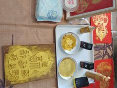 -广州四季酒店