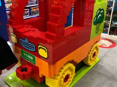 -kidsland(合生汇店)