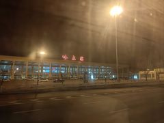 -哈尔滨太平国际机场-T2航站楼