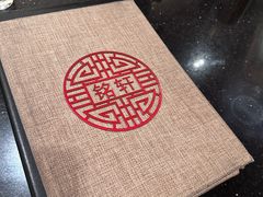 -铭轩中餐厅·海南菜·粤菜(亚龙湾瑞吉店)