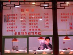 -龙老五汤店(站前西路店)