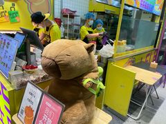 -乐乐姐超级土豆(中关村5号店)