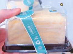 -7cake榴莲千层蛋糕(塘苗路店)