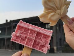 -张学良旧居陈列馆