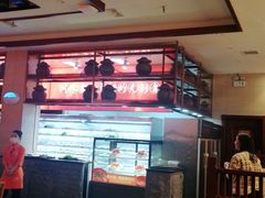 -竹犇番茄火锅(长风街店)
