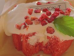 -西檬树SIMON·T轻奢蛋糕(大东方Max店)