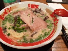 -豚王拉面(澳门银河店)