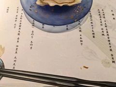 -風料理.鮨Omakase