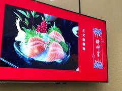 -醉辉皇上海之巅(上海中心大厦店)