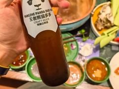 -阿古蒙·传统涮火锅自助(三台子万象汇店)