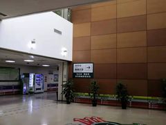 -首都医科大学附属北京潞河医院