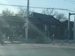 -秋栗香(地安门店)