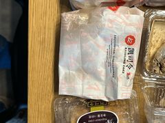 -凯司令西点房(南京东路店)