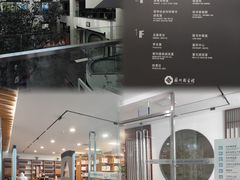 -苏州图书馆(人民路总馆)
