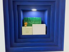 -聚云奢二手奢侈品黄金手表包包回收·中古店(三里屯总店)
