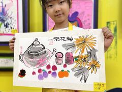 -杨梅红艺术教育(凤城教学中心)