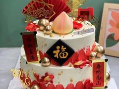 -法田鹿蛋糕定制·甜品茶歇