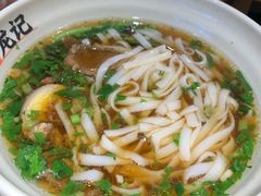 原汤牛肉米粉-湘人龙记老长沙米粉(华普国际大厦店)