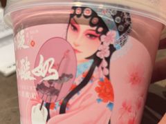 -大鸭梨烤鸭(顺义石园店)