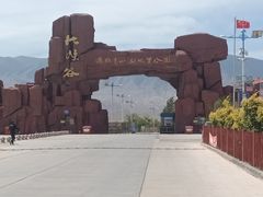 -张掖平山湖大峡谷景区