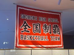 -中影国际影城(合生汇CINITY店)