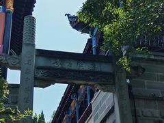 -丰都鬼城名山景区